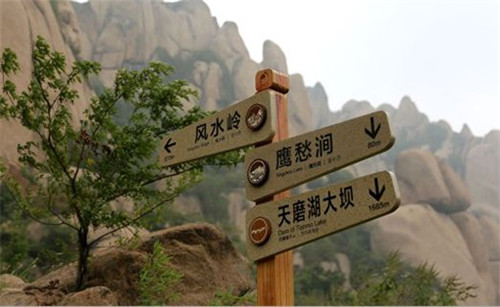 河南標識標牌制作案例