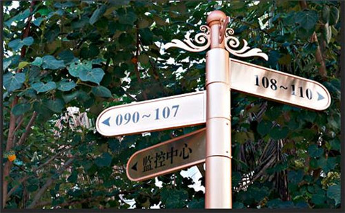 關(guān)于河南標(biāo)識標(biāo)牌制作需要注意的地方