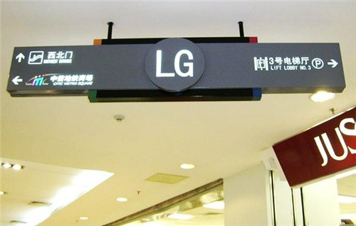 如何選擇一家好的河南標(biāo)識(shí)標(biāo)牌制作公司？