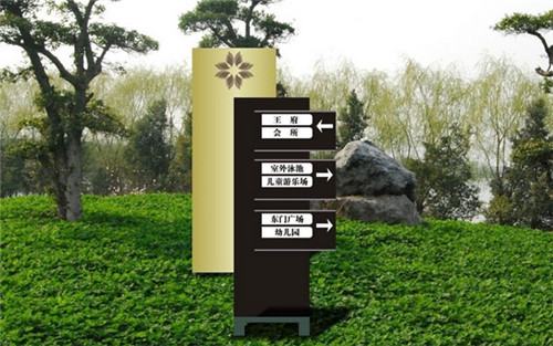 河南標(biāo)識(shí)標(biāo)牌制作