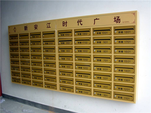 陜西嵌入式信報箱