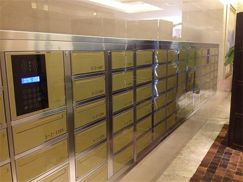 淺談河南信報(bào)箱的功能都有哪些