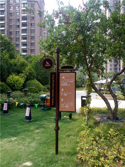 如何創(chuàng)新河南標識標牌的設計