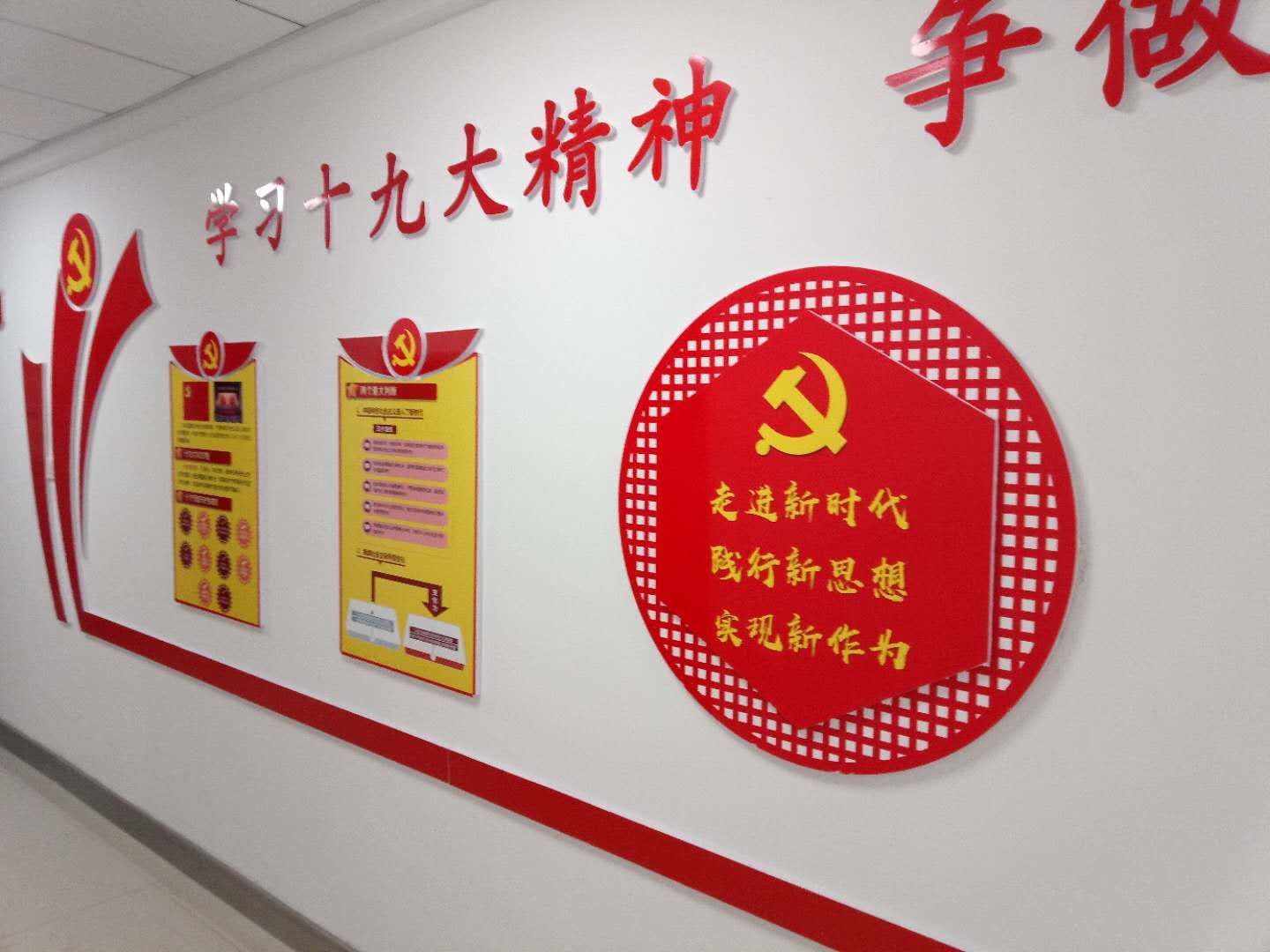 河南標(biāo)識(shí)標(biāo)牌設(shè)計(jì)