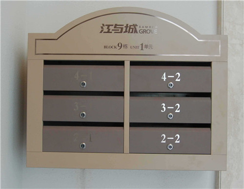 河南信報箱價格