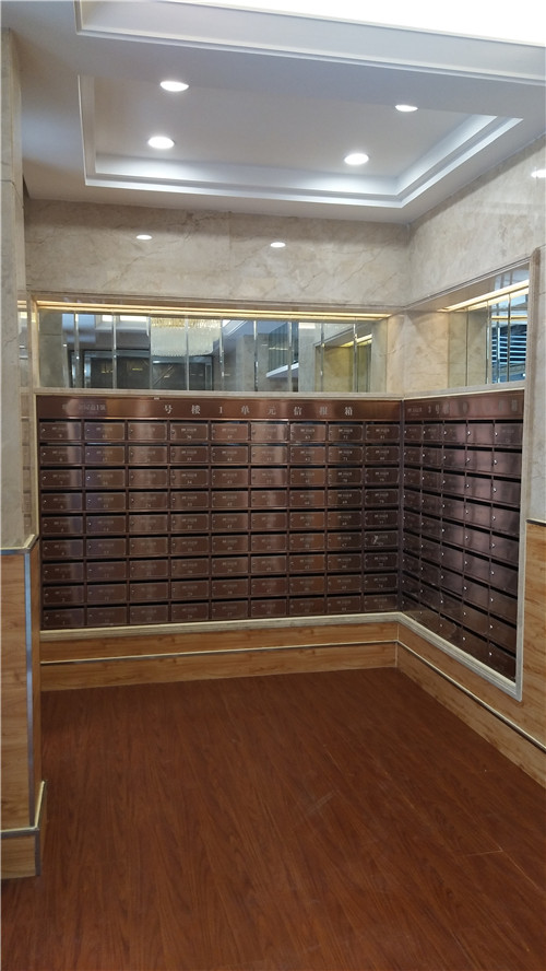 河南信報(bào)箱