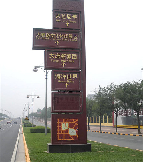 河南標識標牌廠家