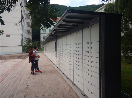 快遞柜
