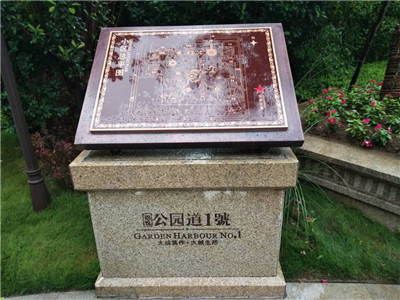 河南標識標牌廠家