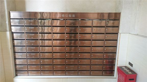 河南信報(bào)箱
